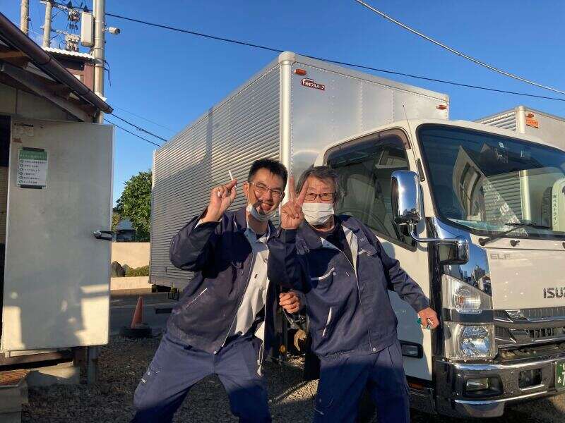 Bestline2