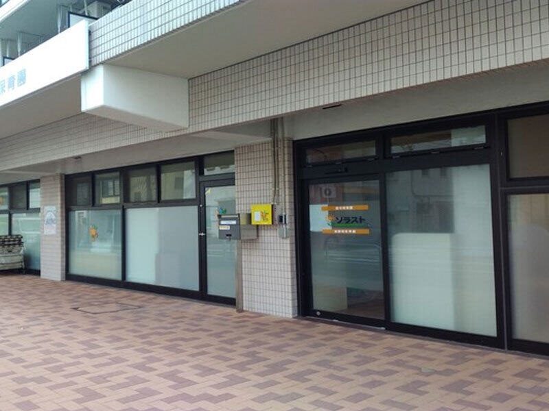 9eda5032 a072 4367 8703 61de60305501