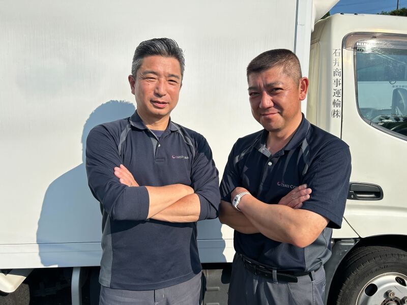 所長とドライバー社員さん