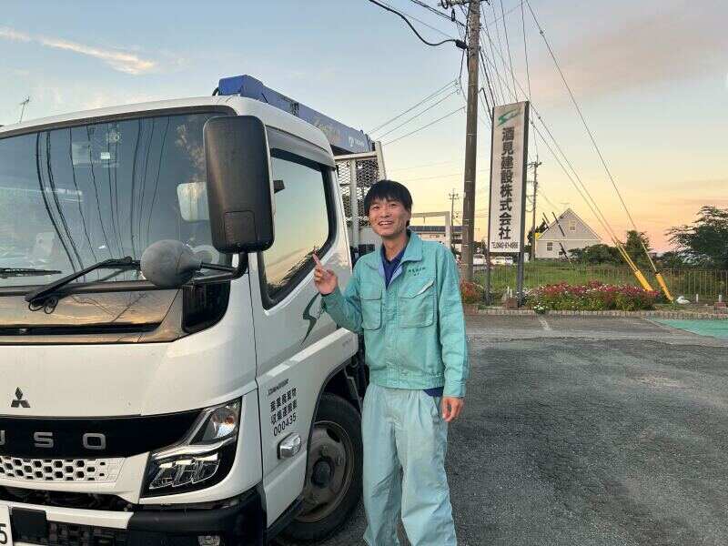 入社2年目（20代）です。働くのが楽しい