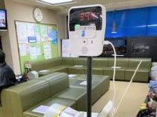 7ea83440577243f4bbc88a95a3c23a68 f170