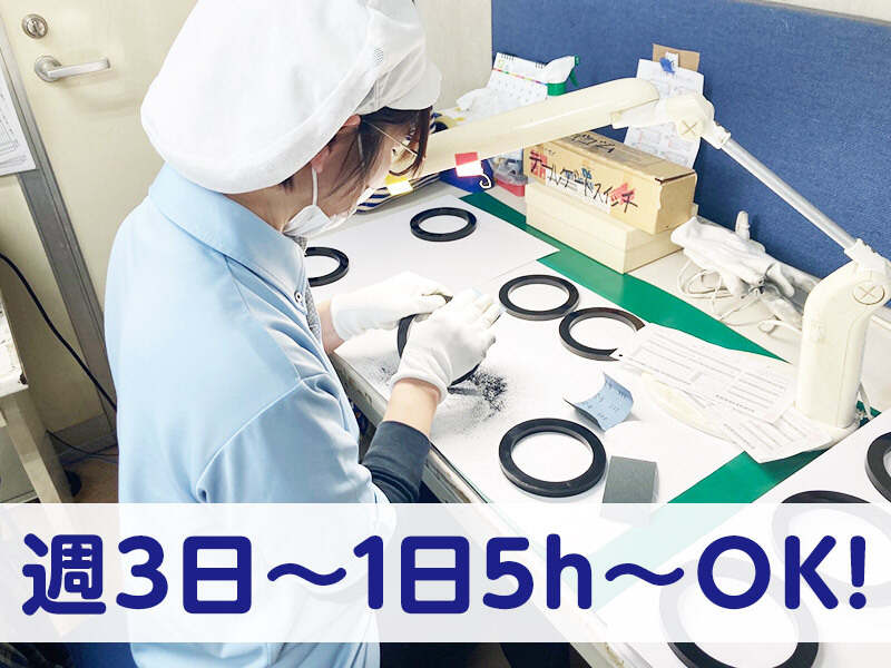 先輩社員が丁寧に教えます◎