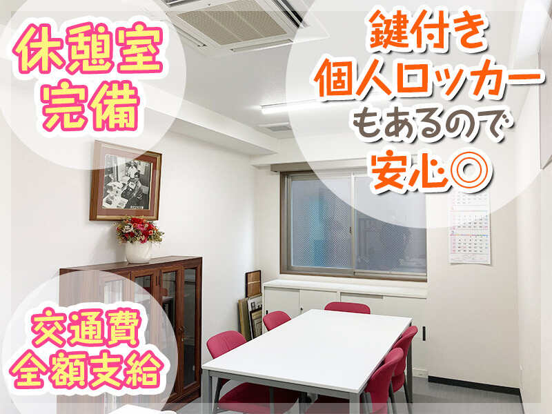 230328 542918 003 pit cw 58404