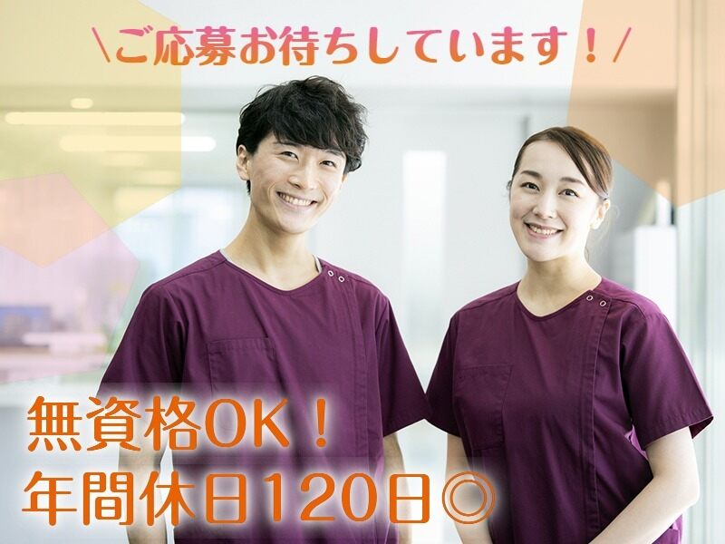 Gazo 20221227 1807 58 000000 pt 1