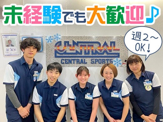 みんな仲良しです♪