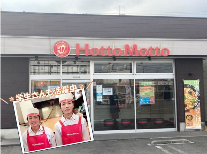 スキマ時間のお小遣い稼ぎにも◎