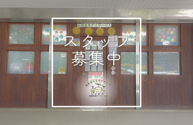 08050250