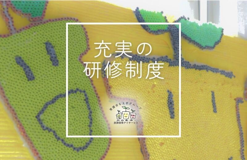 08060358