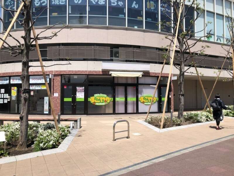 2019年4月に移転
小規模認可保育園