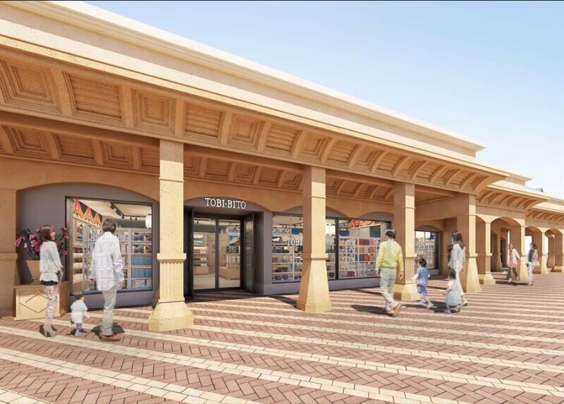 12月オープニングスタッフ大募集！