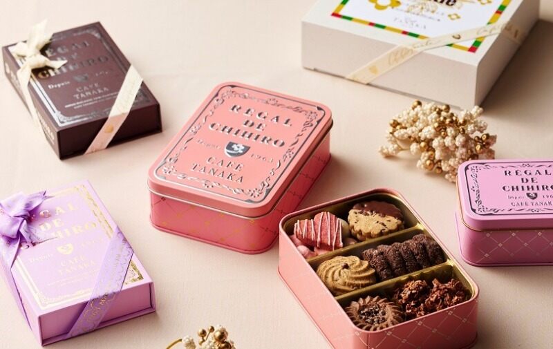 人気のアルバイトなのでお早めに!