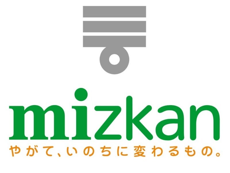 大手食品会社の 工場勤務！