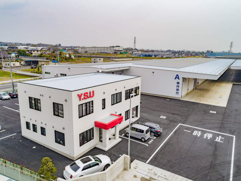 E889edee 6596 467a 81aa ddae23bc032f