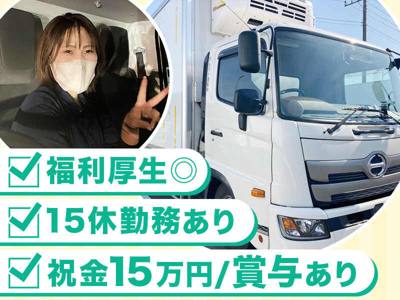 250724 559673 001 pt cw 112876