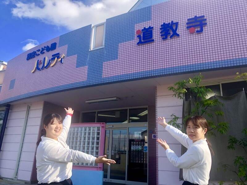 187c8e9b 6279 4f5d 98fd b605f6845bd8