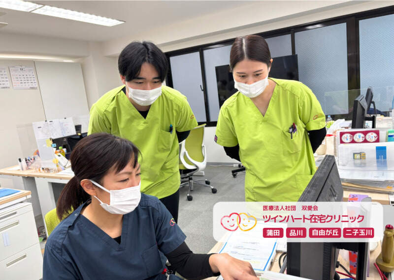 笑顔溢れる職場です♪