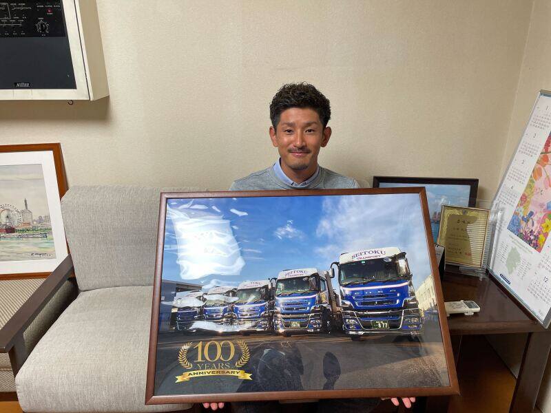 4代目の社長の山田です。