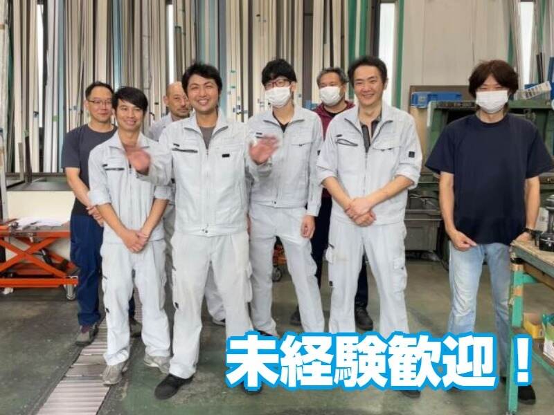 プライベートも大切にできます！