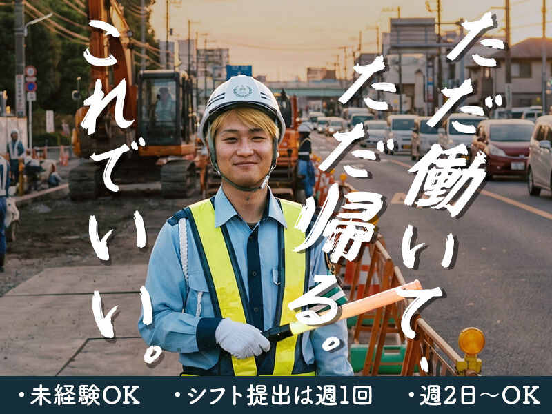 困ったときは、いつでも声かけてください