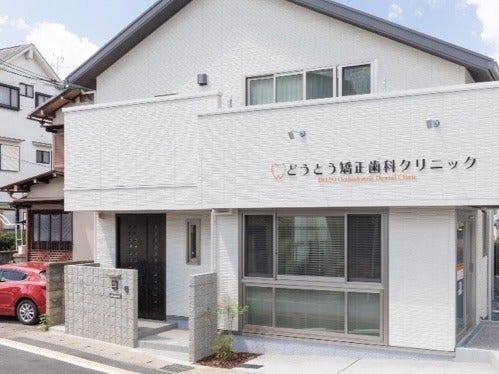 0cb5ff29 b290 47c1 aa28 ad60a492414a