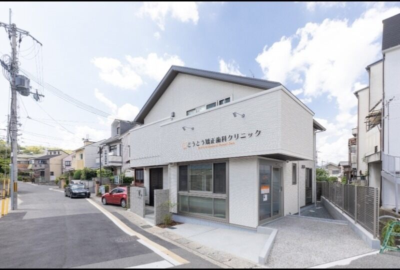 5031b944 a12f 4c1a b1ec 086e45d581be