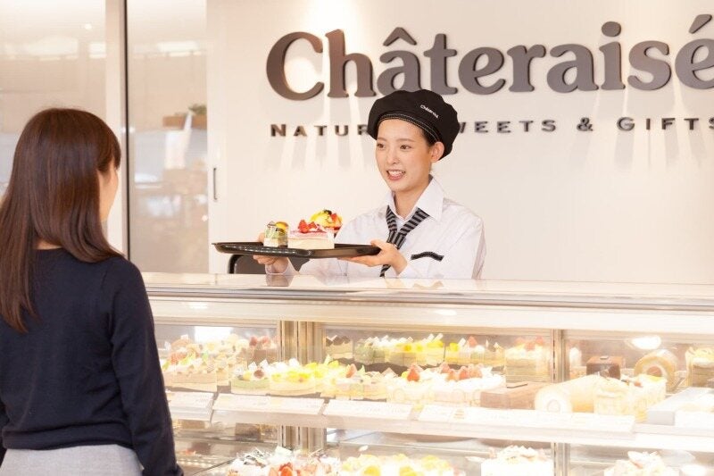 地元で愛されるシャトレーゼの店員さん◎