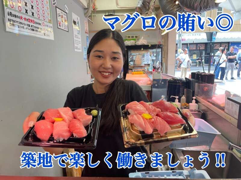 皆さんも朝活しませんか?