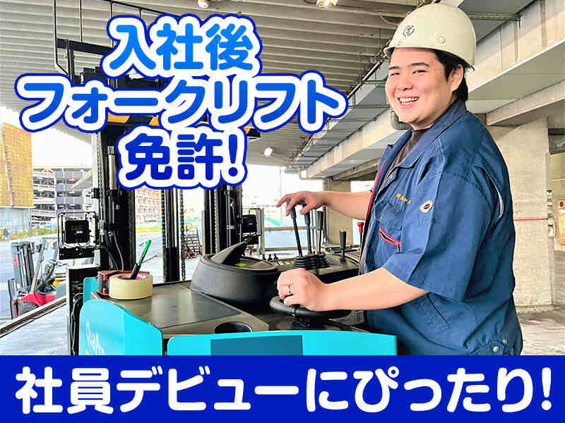 231121 582530 001 pt cw 76320