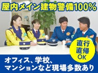 年齢、経歴、資格だけで不採用にはしません