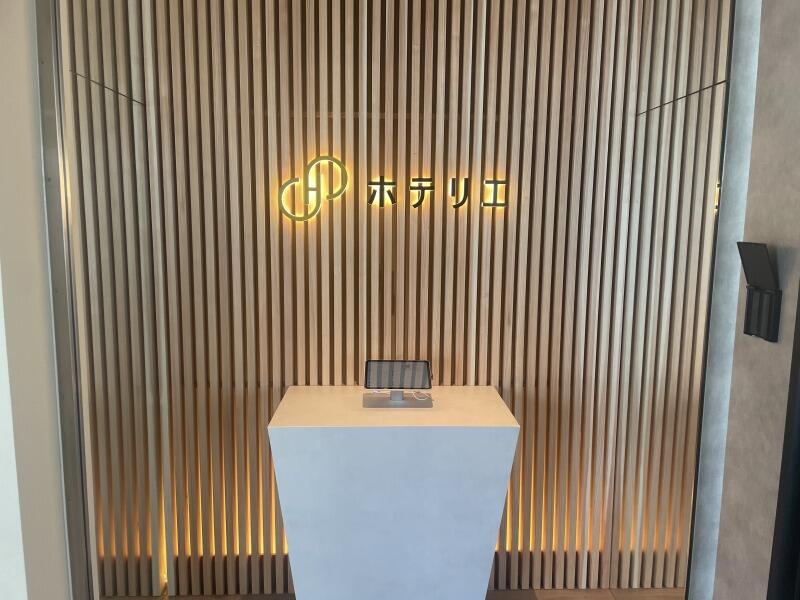 来社面接もOKですがWEB面接も可能です！