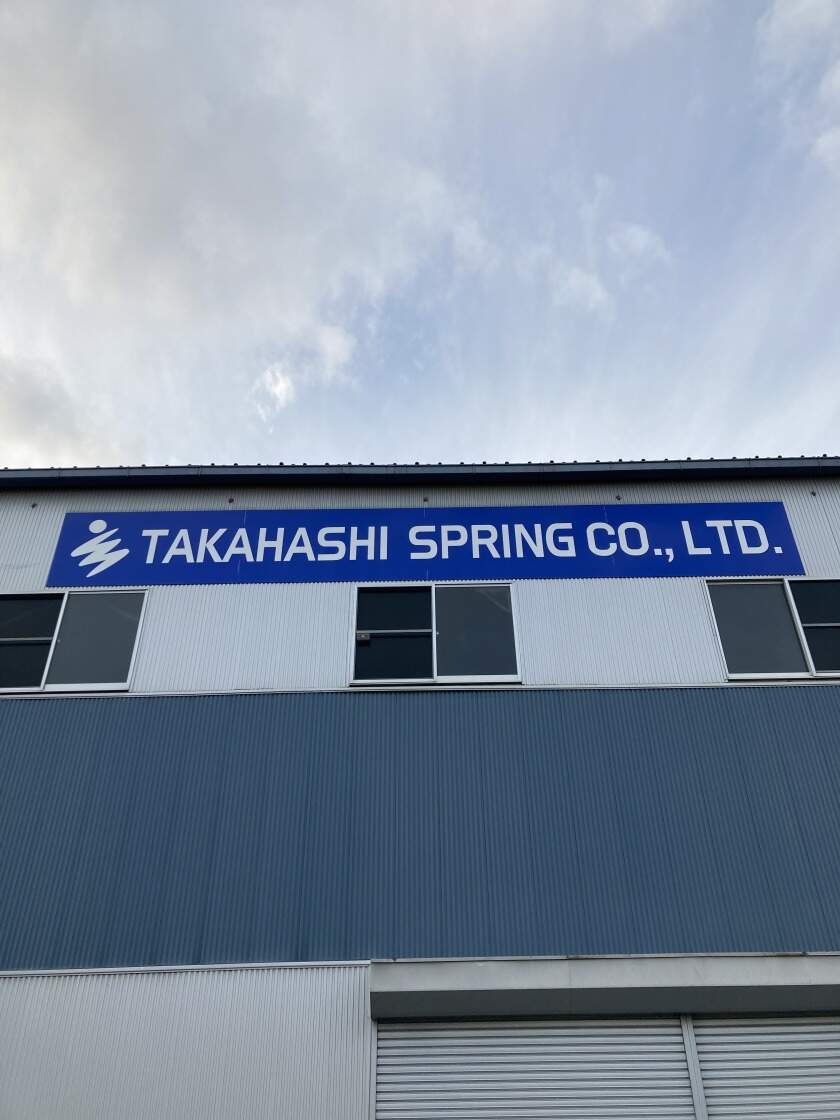 60d5414f 5e59 444e 8b74 f20f00ae3aa1