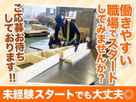 240122 590413 004 pit cw 80429