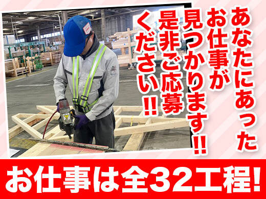 240124 590413 001 pit cw 80654