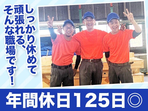 240730 590413 001 pit cw 95703