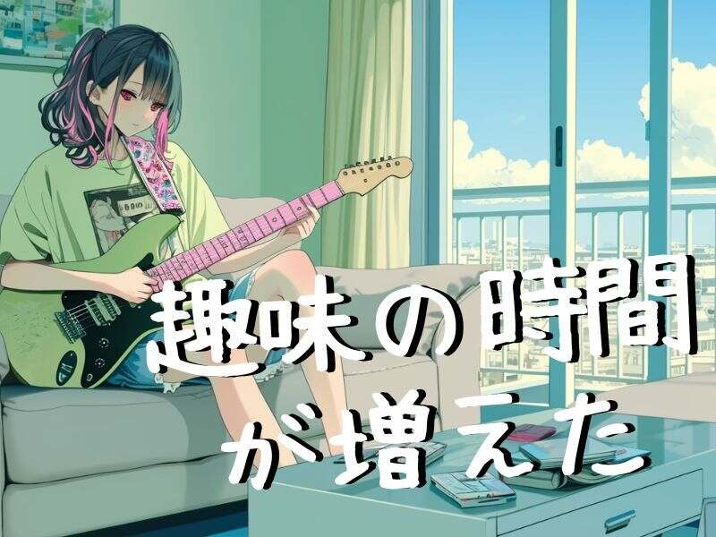 ブランクがある方も大歓迎。