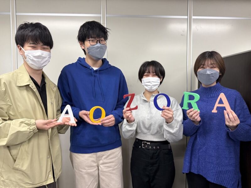 世代問わず仲良し♪