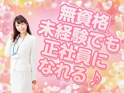 220713 521554 002 pit cw 39024