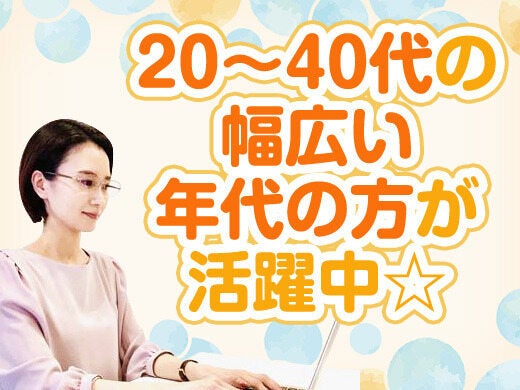 220713 521554 003 pit cw 39024