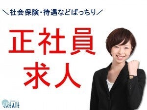 5ecd0d75450d