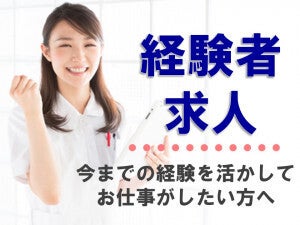 Keiken2