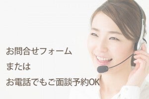 To