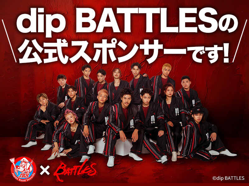 幅広い年齢層の方が活躍！女性も多数在籍◎