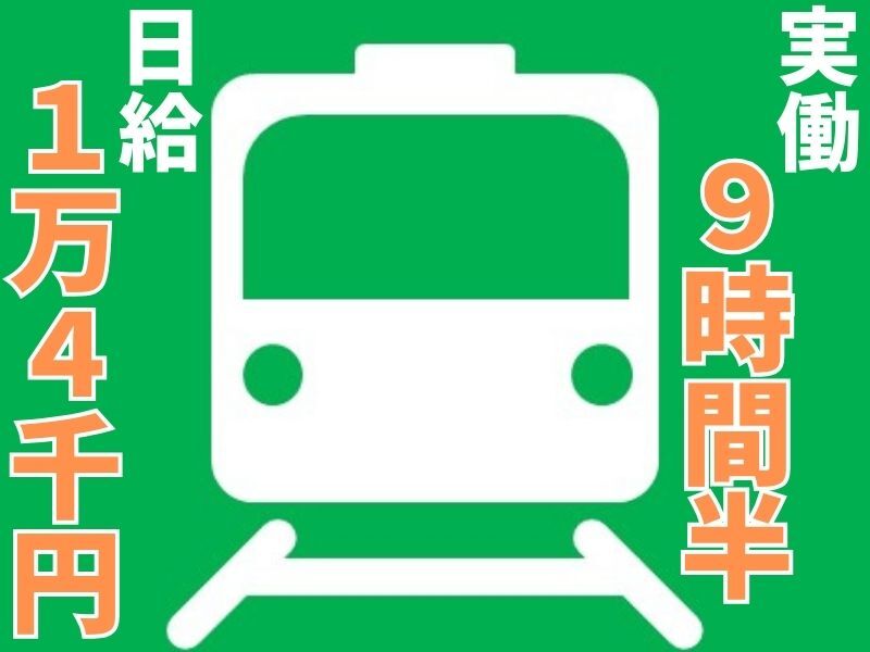 ご応募お待ちしてます^^
