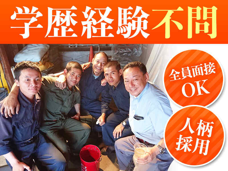 昼上がりで午後から社員でBBQ！