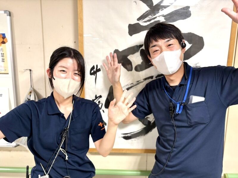 和やか*未経験でも活躍できる職場