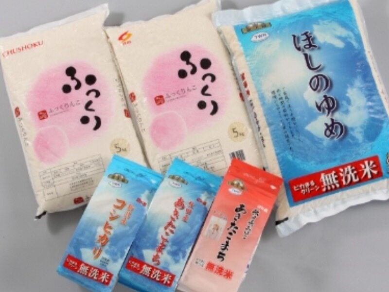 Gazo 632890 2 20250312 1 1mqptb va