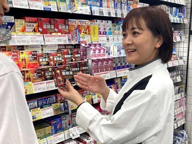 安心の福利厚生が揃ってます