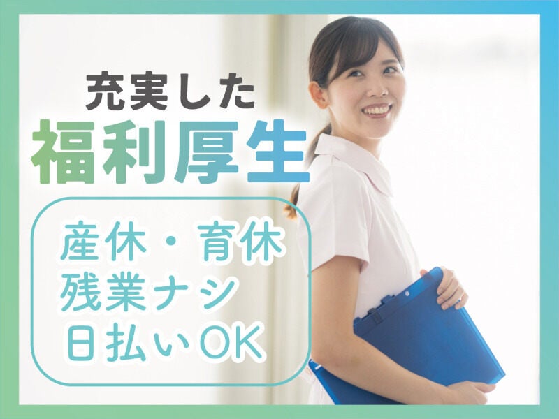 医療専門のコーディネーターがサポート