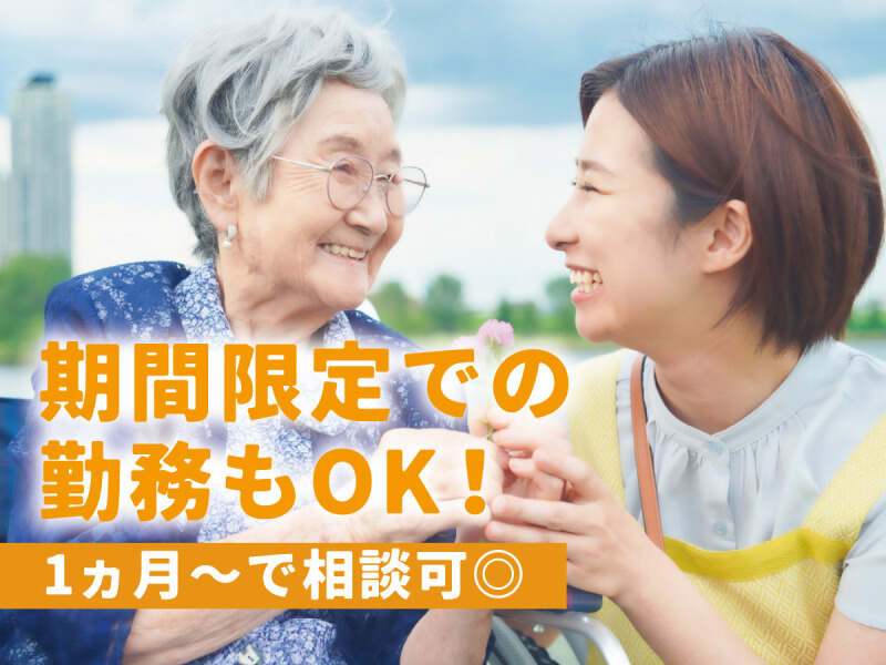 医療専門のコーディネーターがサポート