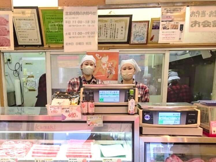 販売エリアをパシャリ!